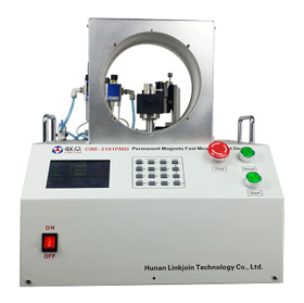 CIM-3101PMD Permanent Magnets Fast Measurement Device