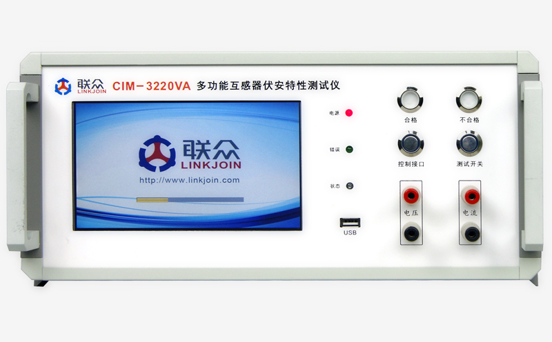 CIM-3220VA  Multi-function Transformer VA Tester
