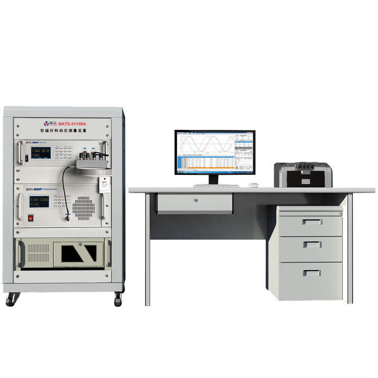 CIM-3500C Magnetic Core Power Consumption Meter