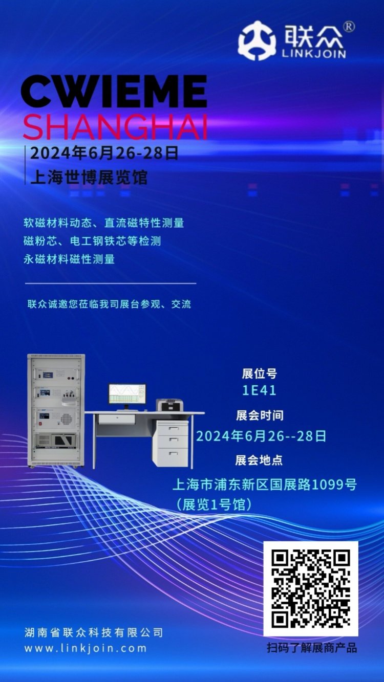 3-240621161012K8.jpg